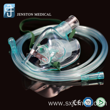 Disposable Medical Non-rebreathing Tube Oxygen Mask